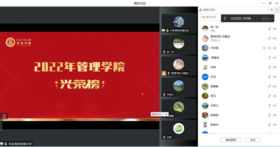 说明: C:\Users\xayy\Desktop\微信图片_20230111180339.png